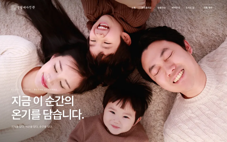시안 A 미리보기