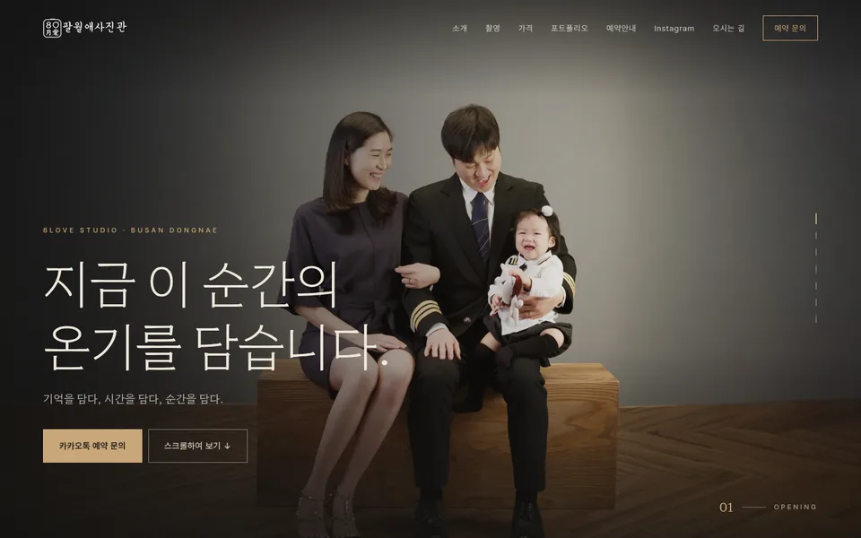 시안 C 미리보기