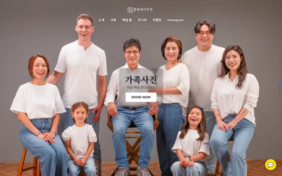 J 미리보기